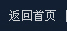 about 2